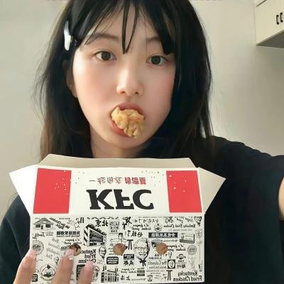 我们的当打之年